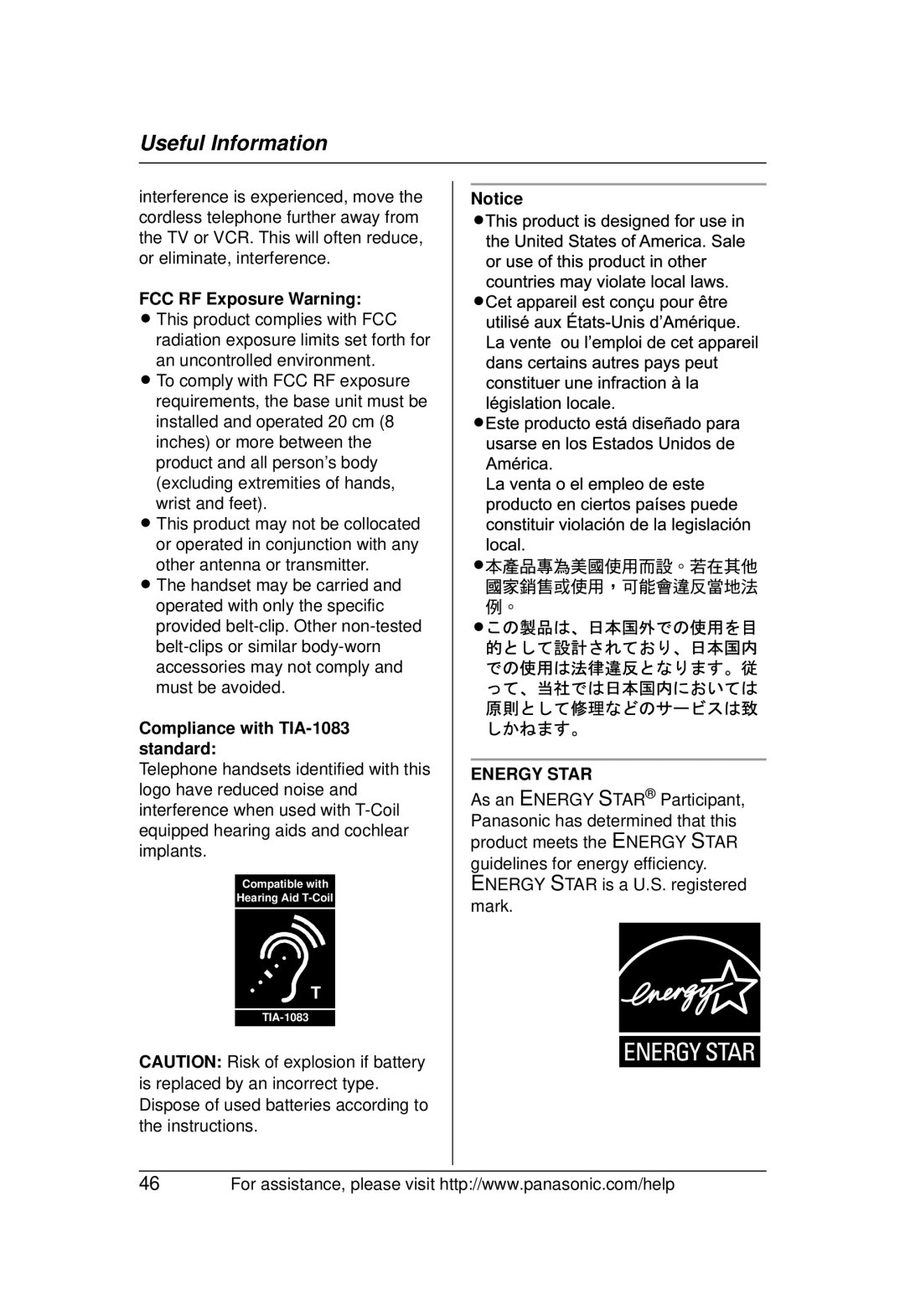 Panasonic KX-TG1031 operating instructions FCC RF Exposure Warning, Compliance with TIA-1083 standard 