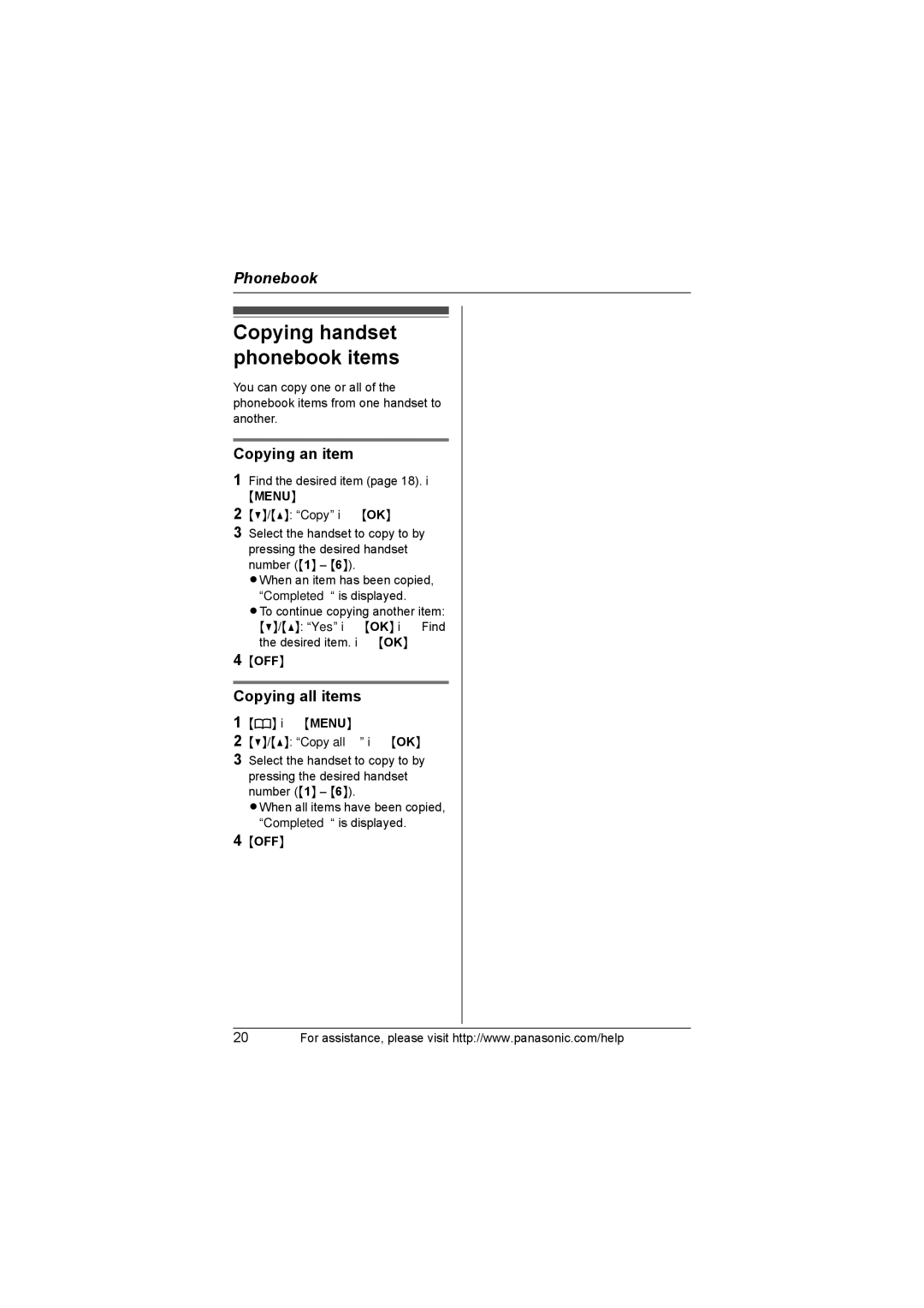 Panasonic KX-TG1035, KX-TG1034, KX-TG1032, KX-TG1033 Copying handset phonebook items, Copying an item, Copying all items 