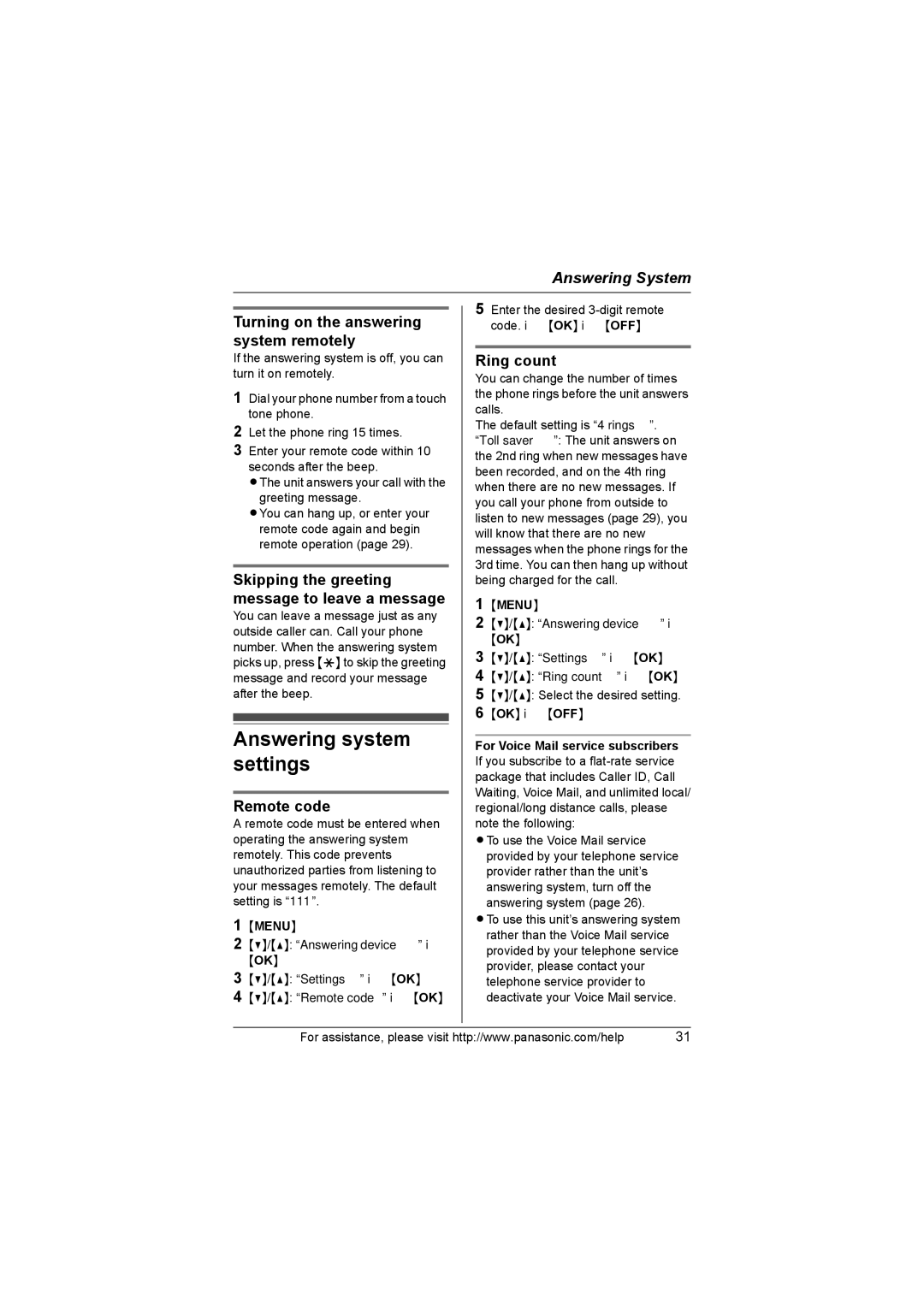 Panasonic KX-TG1033 Answering system settings, Turning on the answering system remotely, Remote code, Ring count 