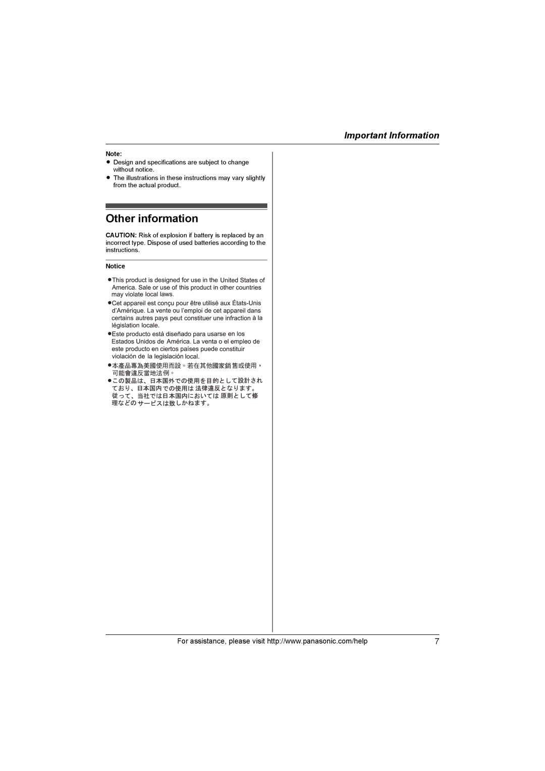 Panasonic KX-TG1063, KX-TG1062M, KX-TG1061, KXTG1062M operating instructions Other information 