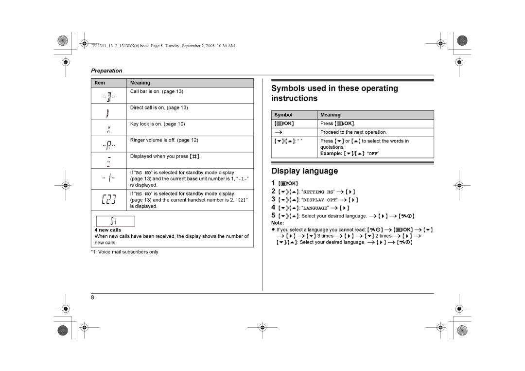 Panasonic KX-TG1311BX Symbols used in these operating instructions, Display language, New calls, Symbol Meaning Press j/OK 