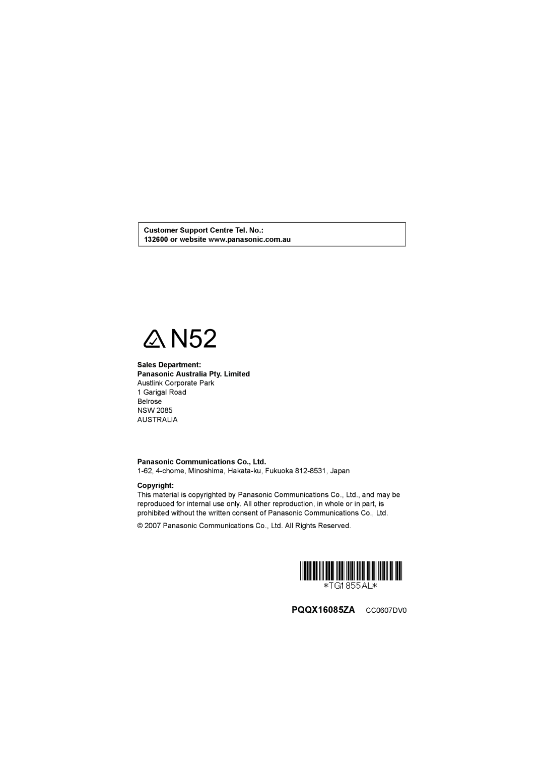 Panasonic KX-TG1857AL, KX-TG1855AL operating instructions PQQX16085ZA CC0607DV0, Customer Support Centre Tel. No, Copyright 