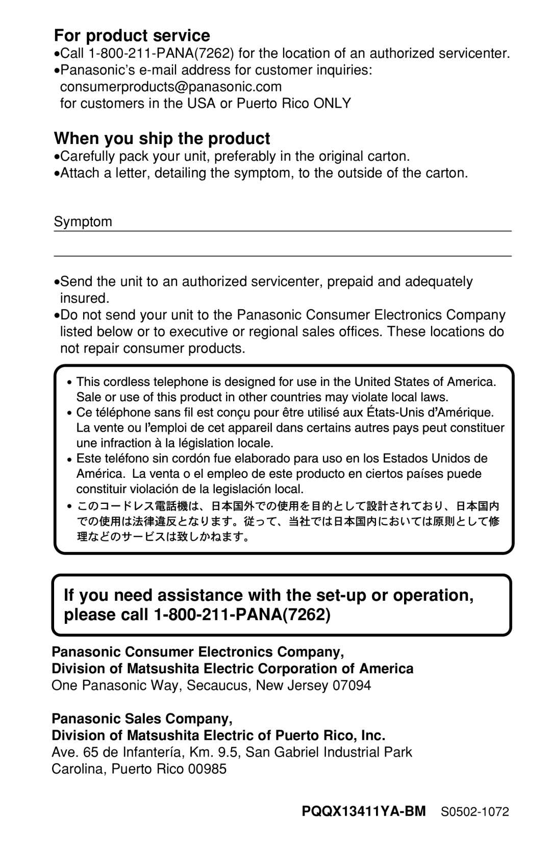 Panasonic KX-TG2219B operating instructions For product service, When you ship the product 