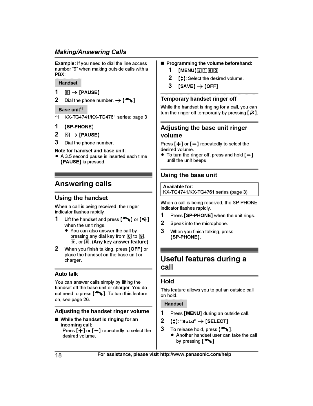 Panasonic KX-TG4744, KX-TG4745 Answering calls, Useful features during a call, Adjusting the base unit ringer volume, Hold 