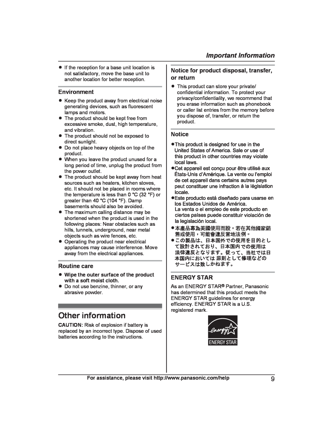 Panasonic KXTG4734B Other information, Environment, Routine care, Notice for product disposal, transfer, or return 