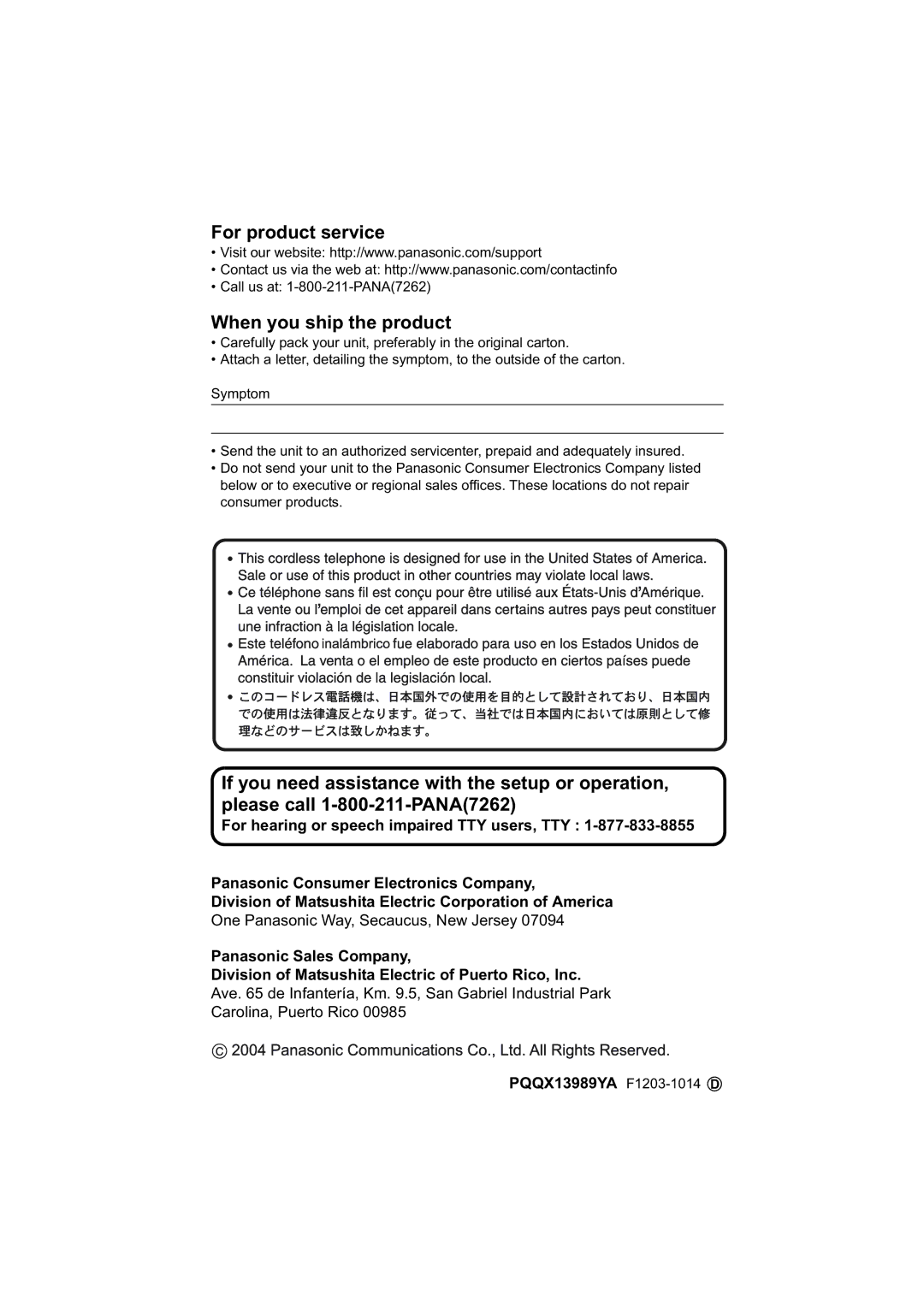 Panasonic KX-TG2314 manual For product service, When you ship the product 