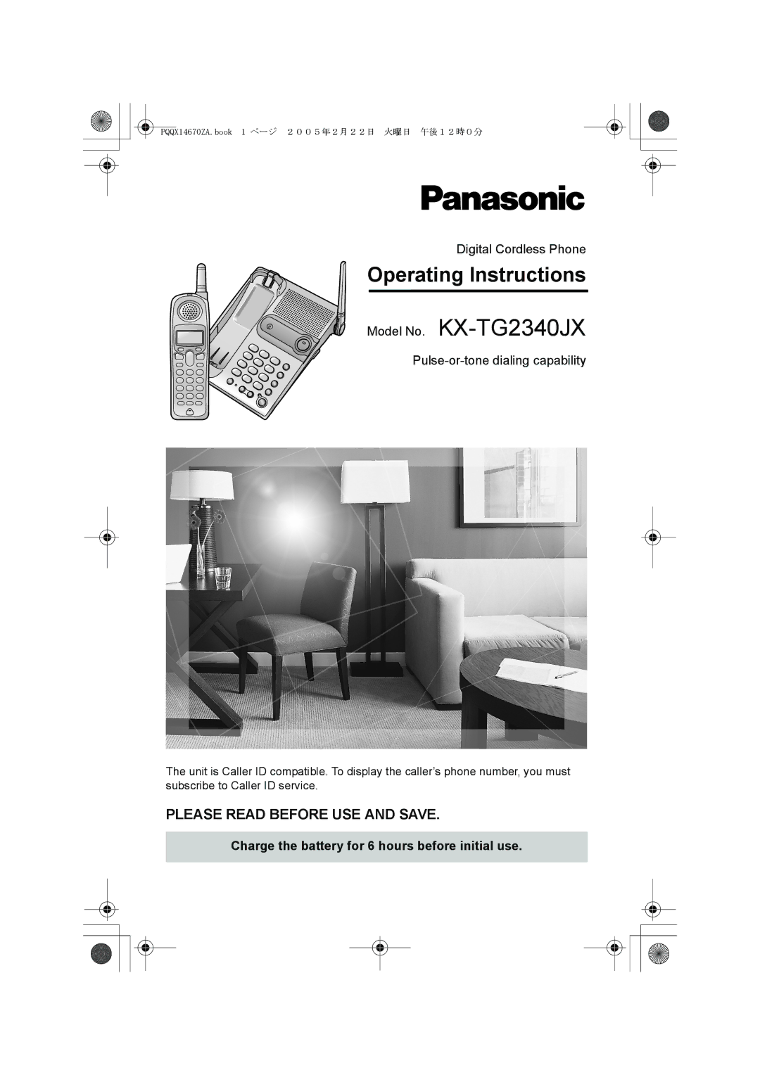 Panasonic KX-TG2340JX operating instructions Digital Cordless Phone, Pulse-or-tone dialing capability 