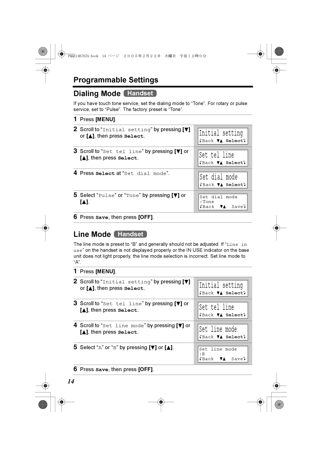 Panasonic KX-TG2340JX operating instructions Programmable Settings Dialing Mode Handset, Line Mode Handset 