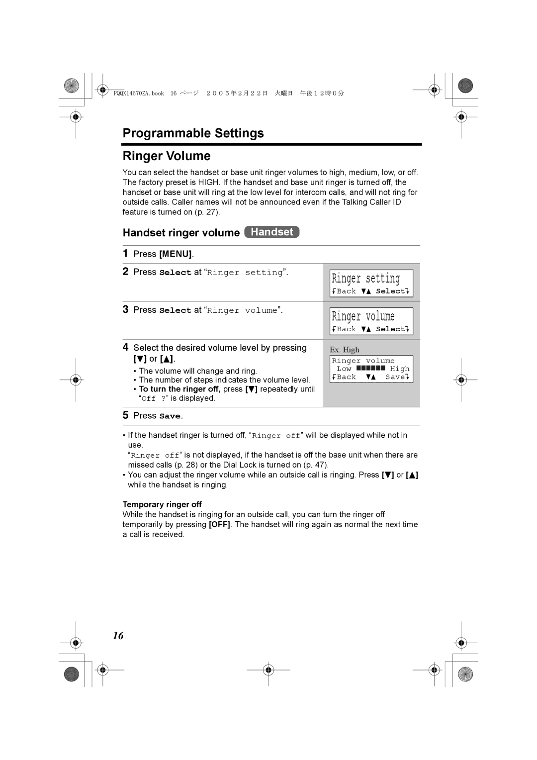 Panasonic KX-TG2340JX Programmable Settings Ringer Volume, Handset ringer volume Handset, Temporary ringer off 