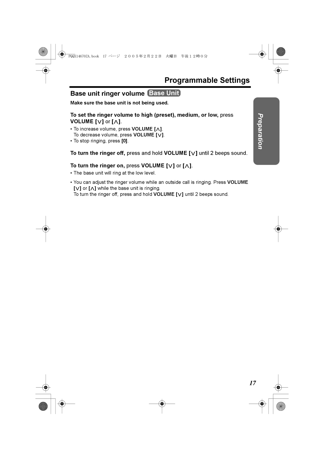 Panasonic KX-TG2340JX Programmable Settings, Base unit ringer volume Base Unit, To turn the ringer on, press Volume or 