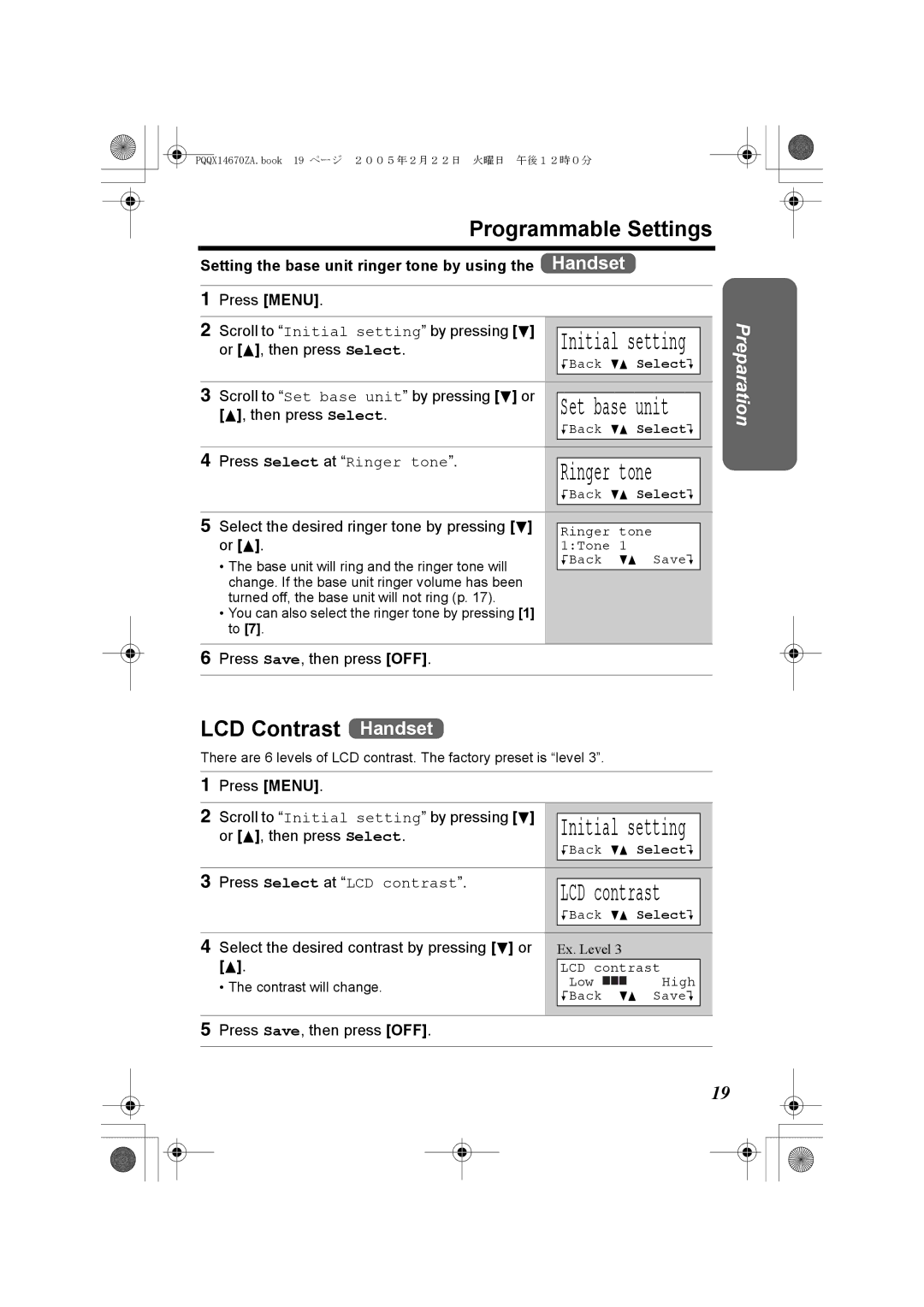 Panasonic KX-TG2340JX operating instructions LCD Contrast Handset, Setting the base unit ringer tone by using the Handset 