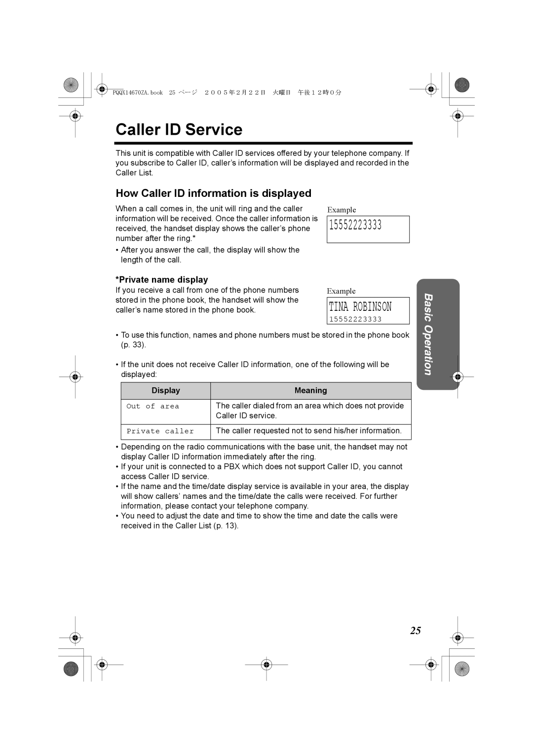 Panasonic KX-TG2340JX Caller ID Service, How Caller ID information is displayed, Private name display, Display Meaning 