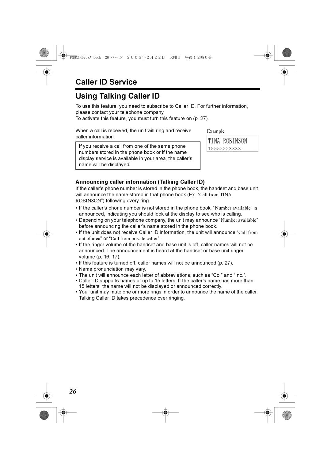 Panasonic KX-TG2340JX Caller ID Service Using Talking Caller ID, Announcing caller information Talking Caller ID 