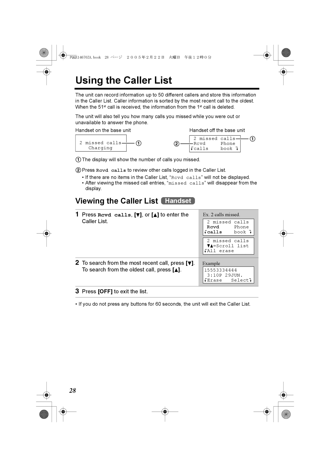 Panasonic KX-TG2340JX Using the Caller List, Viewing the Caller List, Press Rcvd calls, , or To enter 