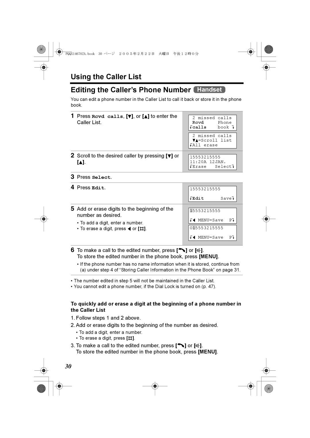 Panasonic KX-TG2340JX Press Rcvd calls, d, or B to enter the Caller List, Scroll to the desired caller by pressing d or 