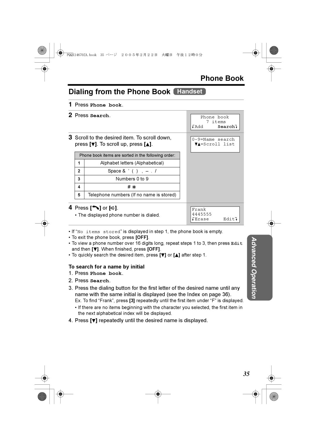 Panasonic KX-TG2340JX Phone Book Dialing from the Phone Book Handset, Press Search, To search for a name by initial 