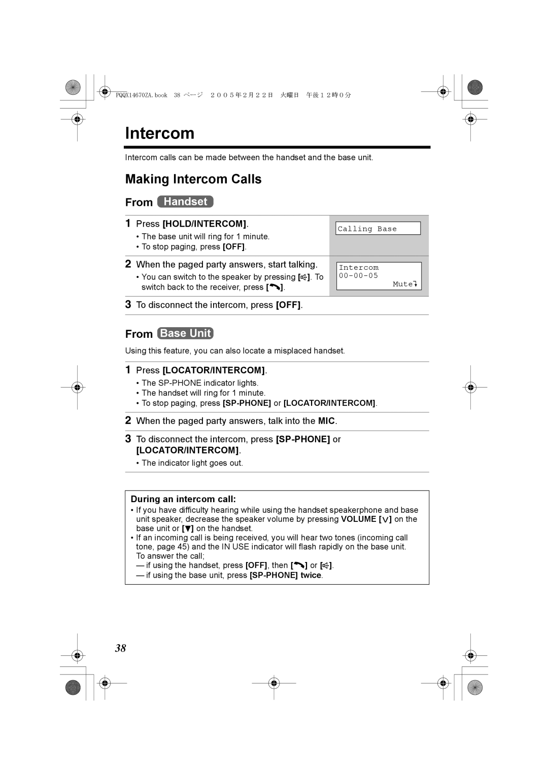 Panasonic KX-TG2340JX operating instructions Making Intercom Calls, From Handset, From Base Unit 