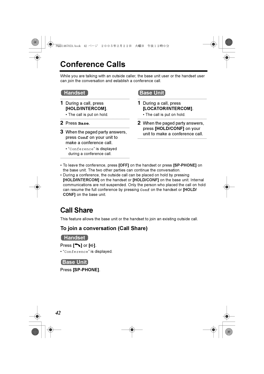 Panasonic KX-TG2340JX Conference Calls, To join a conversation Call Share, During a call, press LOCATOR/INTERCOM 