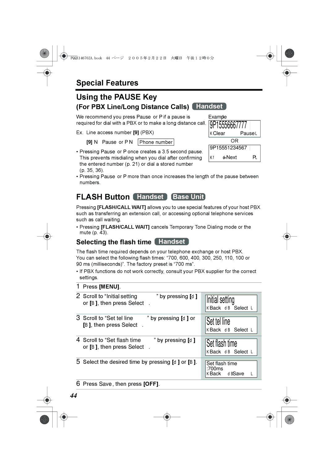 Panasonic KX-TG2340JX operating instructions Special Features Using the Pause Key, For PBX Line/Long Distance Calls Handset 