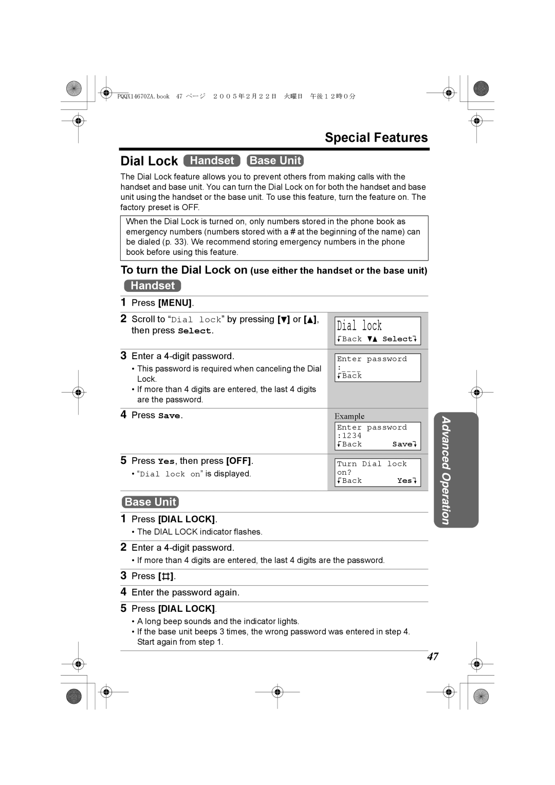 Panasonic KX-TG2340JX operating instructions Special Features, Dial Lock Handset Base Unit, Press Dial Lock 