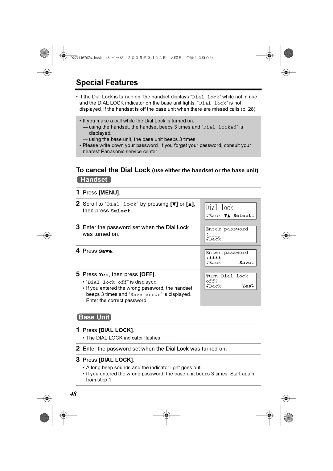 Panasonic KX-TG2340JX Enter the password set when the Dial Lock, Was turned on, @@@@, Turn Dial lock off? KBack YesL 