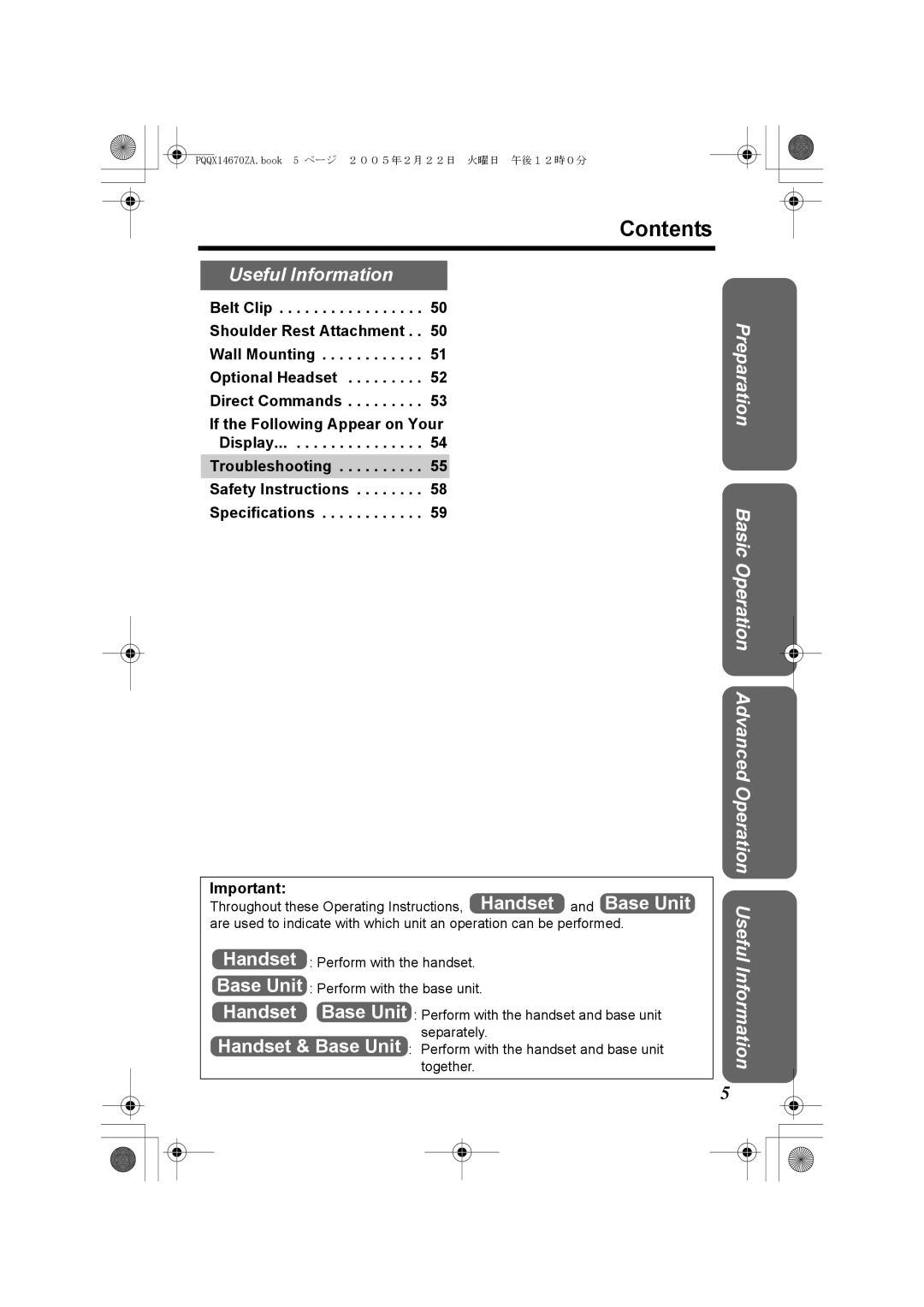 Panasonic KX-TG2340JX operating instructions Contents 