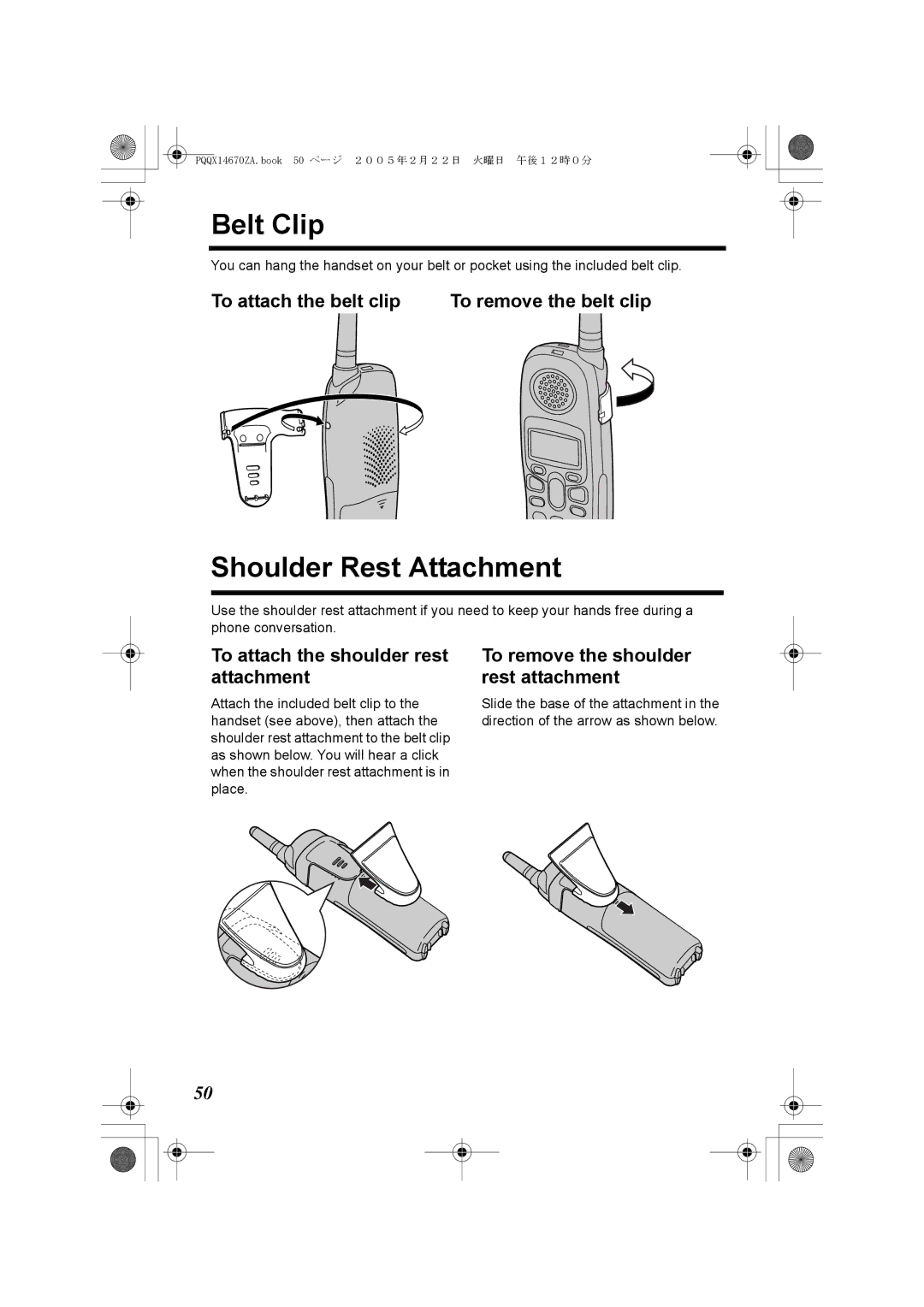 Panasonic KX-TG2340JX Belt Clip, Shoulder Rest Attachment, To attach the belt clip To remove the belt clip 