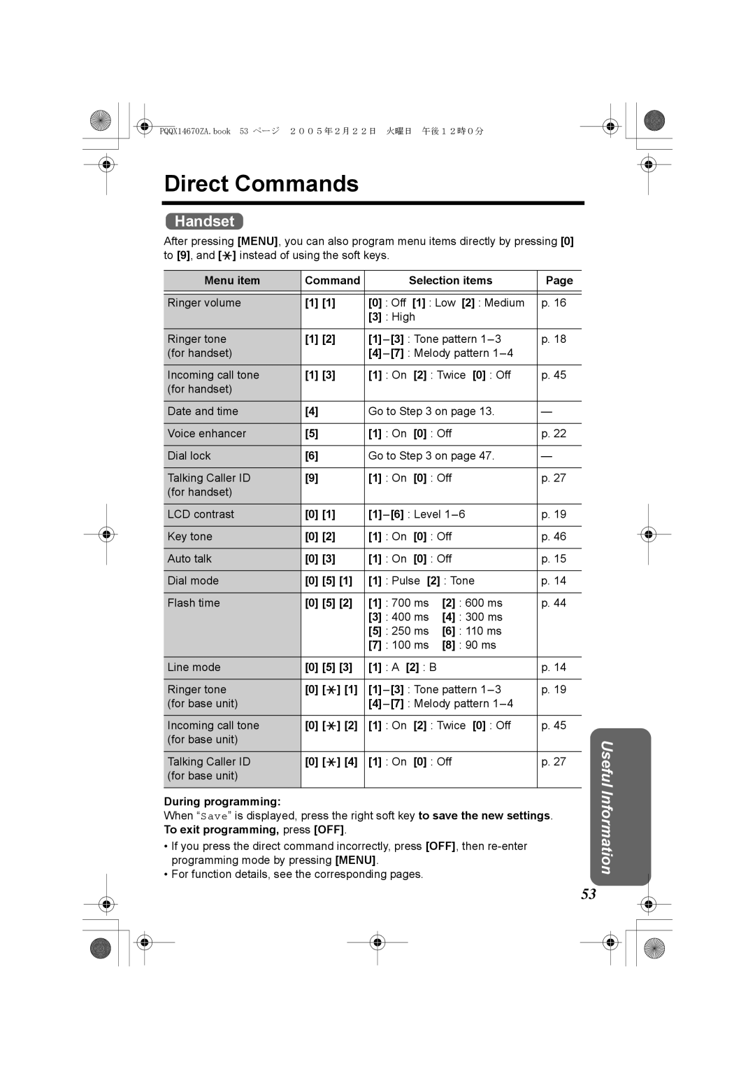 Panasonic KX-TG2340JX operating instructions Direct Commands, Menu item Command Selection items, During programming 