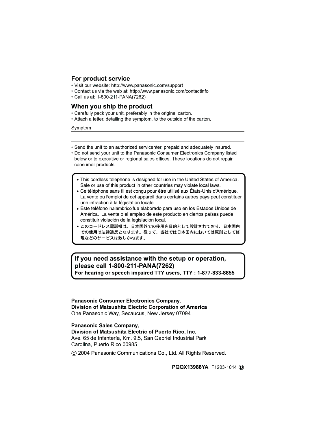 Panasonic KX-TG2356 operating instructions For product service, When you ship the product 