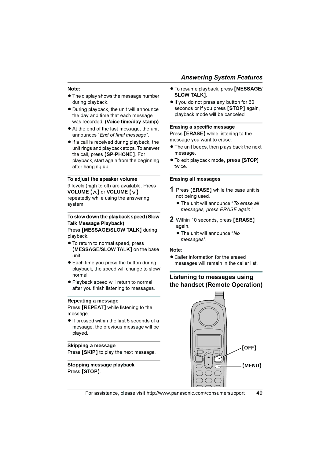 Panasonic KX-TG2388 To adjust the speaker volume, Repeating a message, Skipping a message, Stopping message playback 