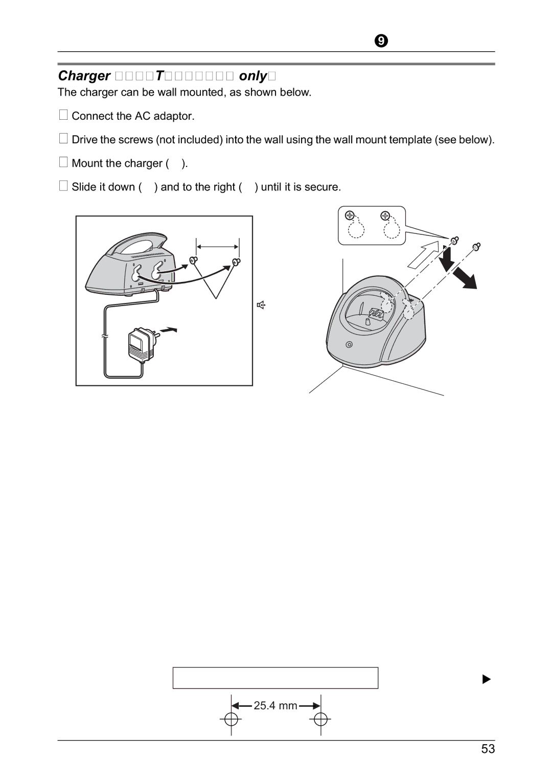 Panasonic KX-TG2431NZ operating instructions Charger KX-TG2432NZ only, Wall mount template for the charger 