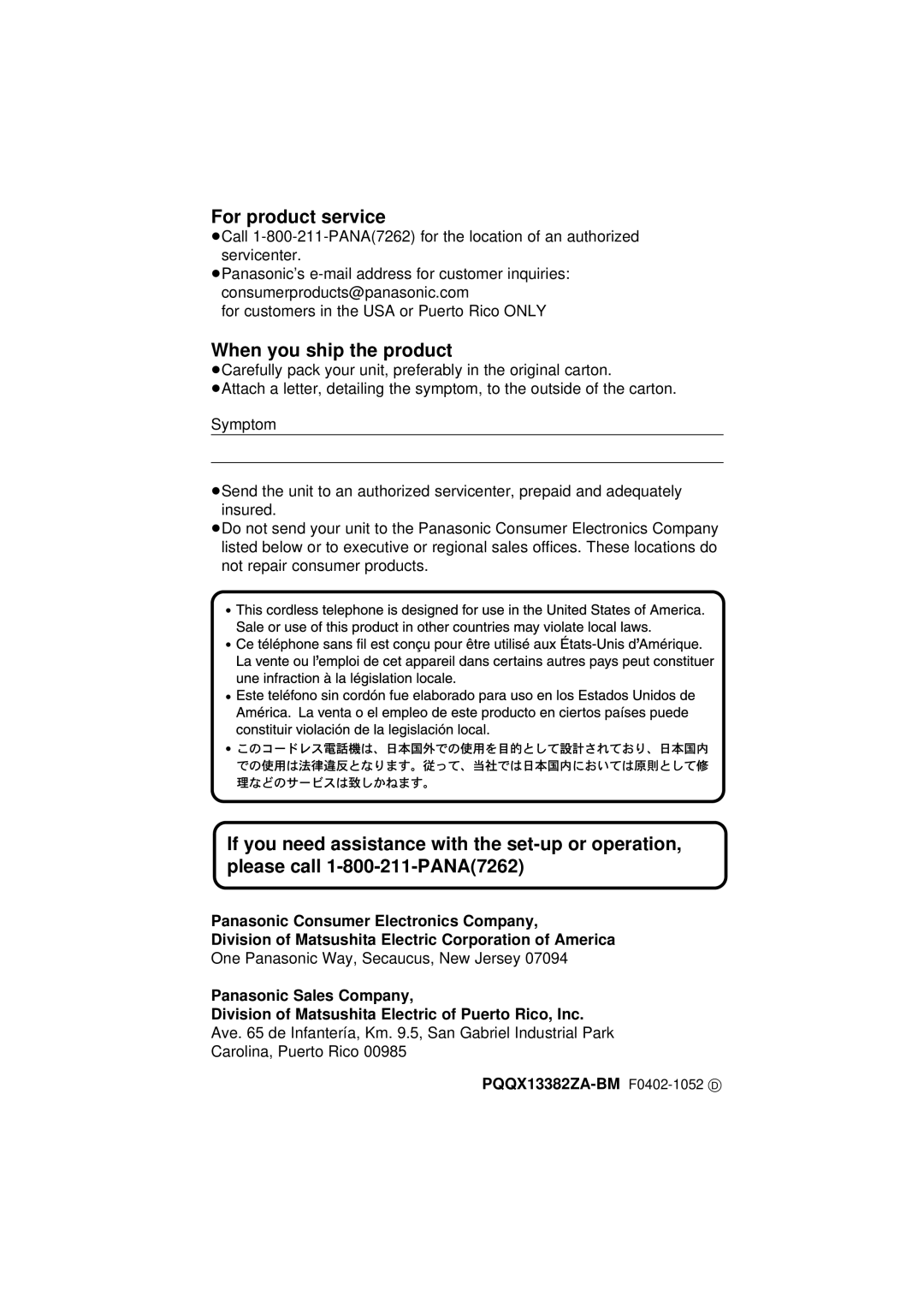 Panasonic KX-TG2564S operating instructions For product service, When you ship the product 