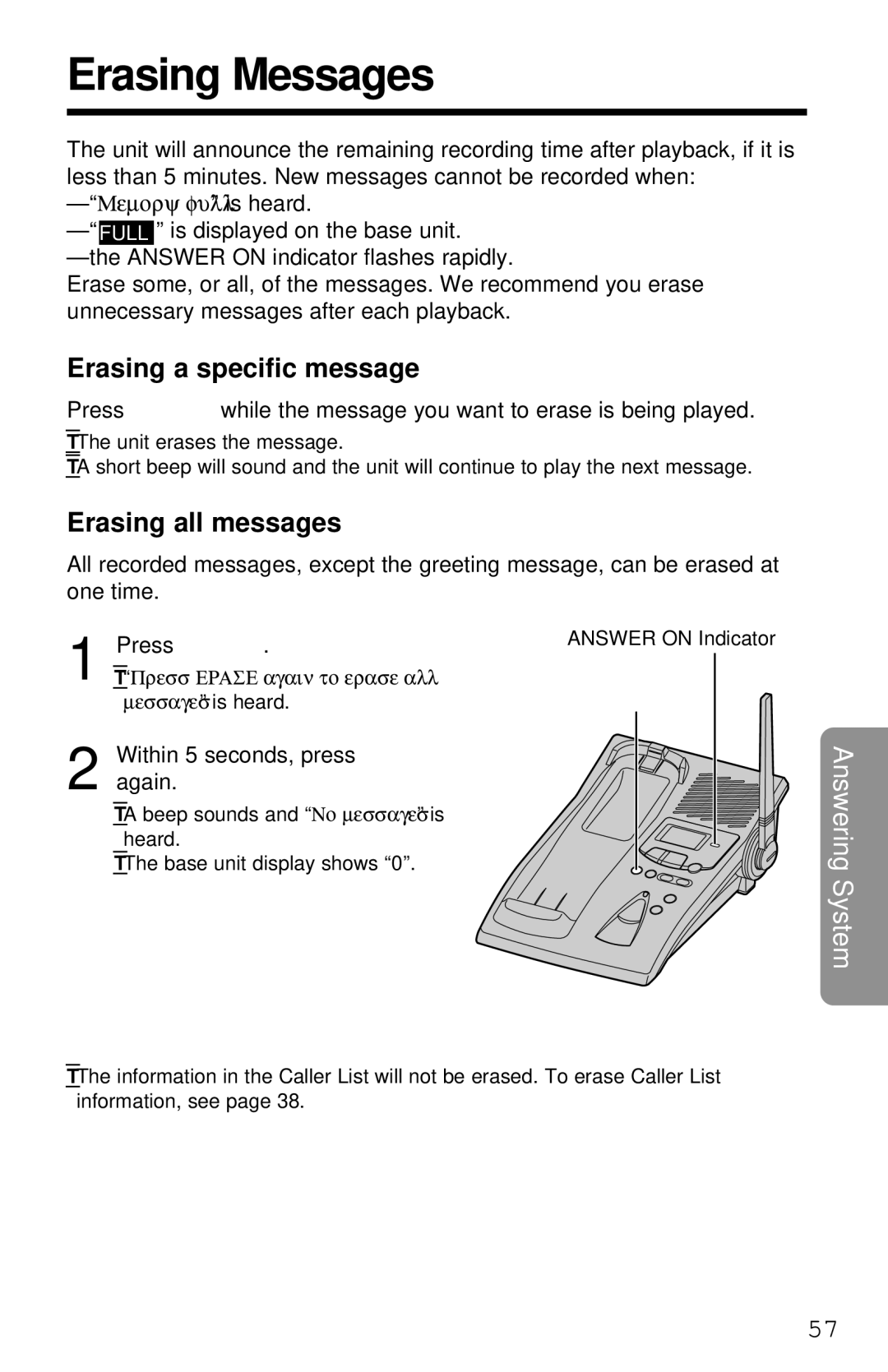 Panasonic KX-TG2581ALS, KX-TG2581NZS Erasing Messages, Erasing a speciﬁc message, Erasing all messages 