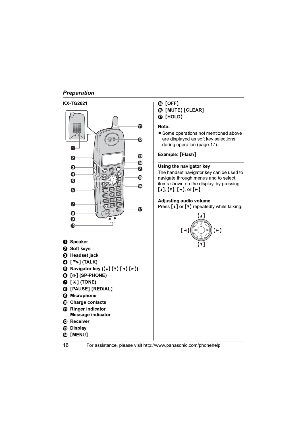 Panasonic KX-TG2621, KX-TG2622, KX-TG2620 Example Flash Using the navigator key, Adjusting audio volume 