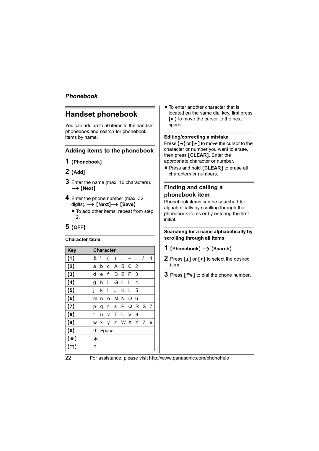 Panasonic KX-TG2621, KX-TG2622 Handset phonebook, Adding items to the phonebook, Finding and calling a phonebook item 