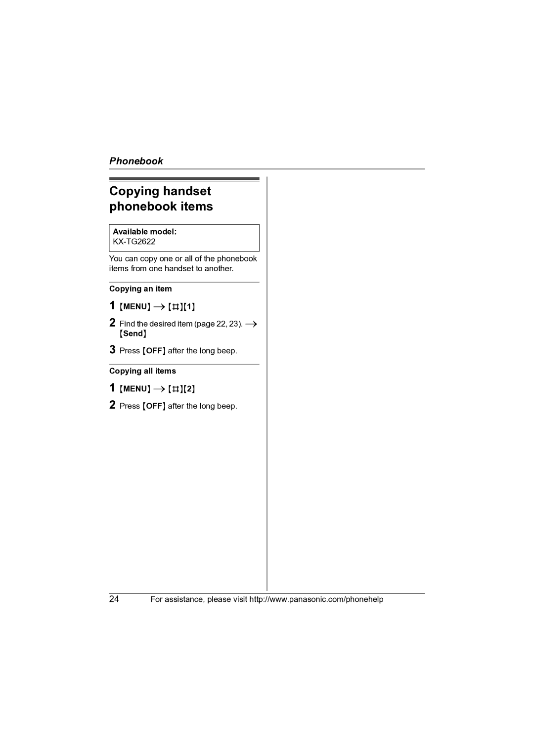 Panasonic KX-TG2622, KX-TG2621, KX-TG2620 operating instructions Copying an item, Copying all items 