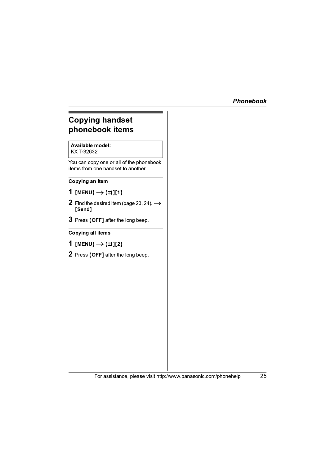 Panasonic KX-TG2631 operating instructions Copying an item, Copying all items 