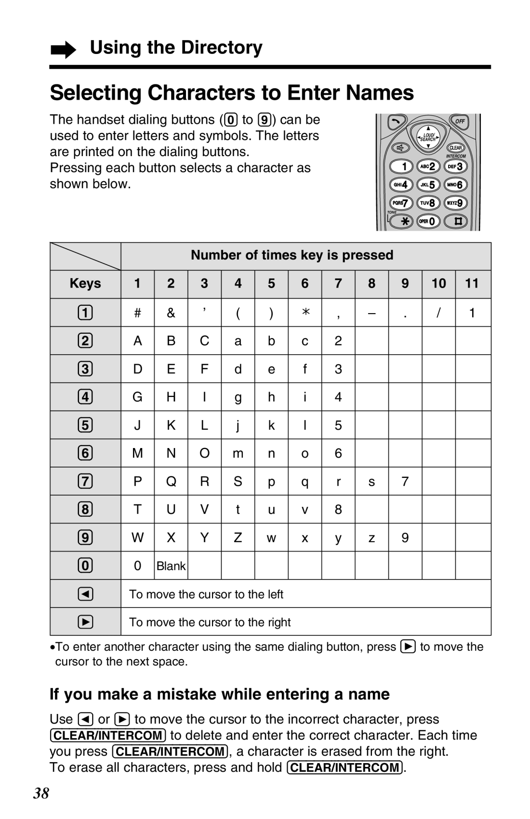 Panasonic KX-TG2650N Selecting Characters to Enter Names, If you make a mistake while entering a name 