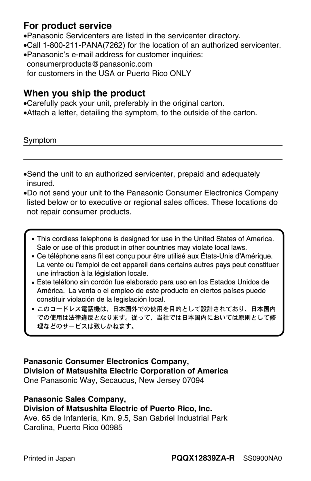 Panasonic KX-TG2650N operating instructions For product service, When you ship the product 