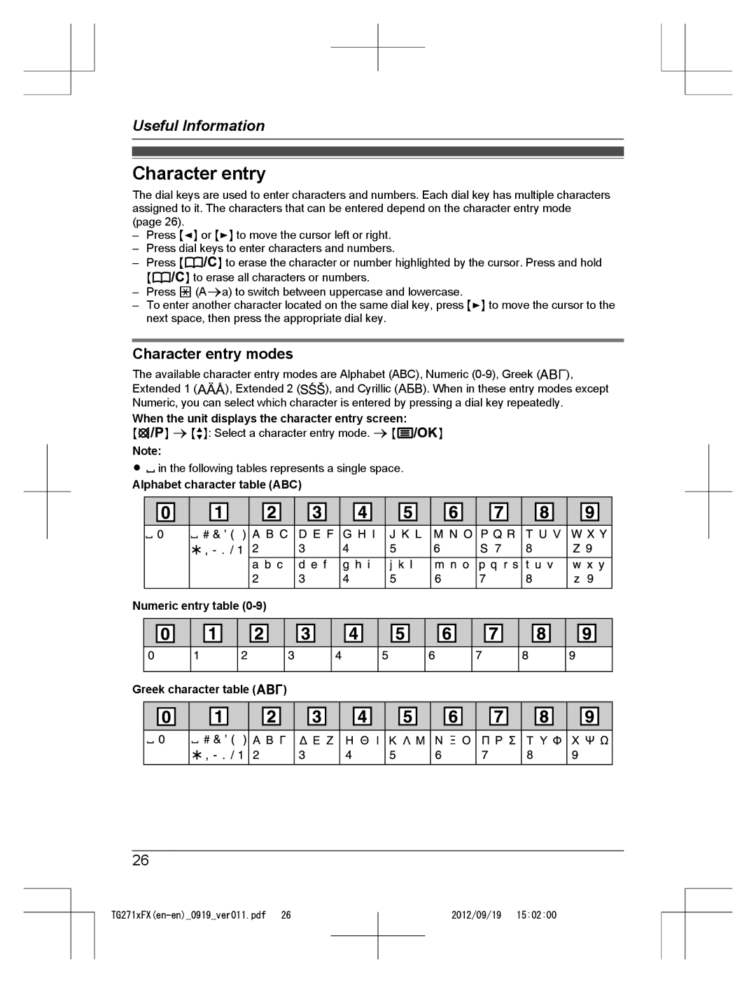 Panasonic KX-TG2712FX, KX-TG2711FX Character entry modes, When the unit displays the character entry screen 