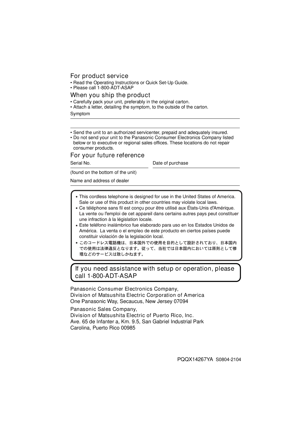 Panasonic KX-TG2970 operating instructions For product service, When you ship the product, For your future reference 