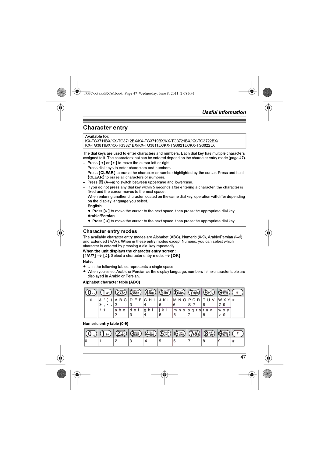 Panasonic KX-TG3711BX Character entry modes, English, Arabic/Persian, Alphabet character table ABC Numeric entry table 