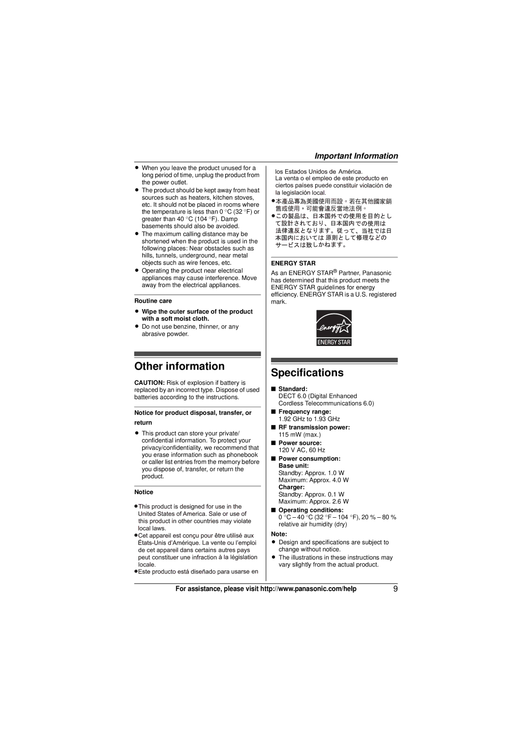 Panasonic KXTG4021N, KX-TG4021, KX-TG4011, KX-TG4013N, KX-TG4023N, KX-TG4022N, KX-TG4012, KXTG4023N Other information 