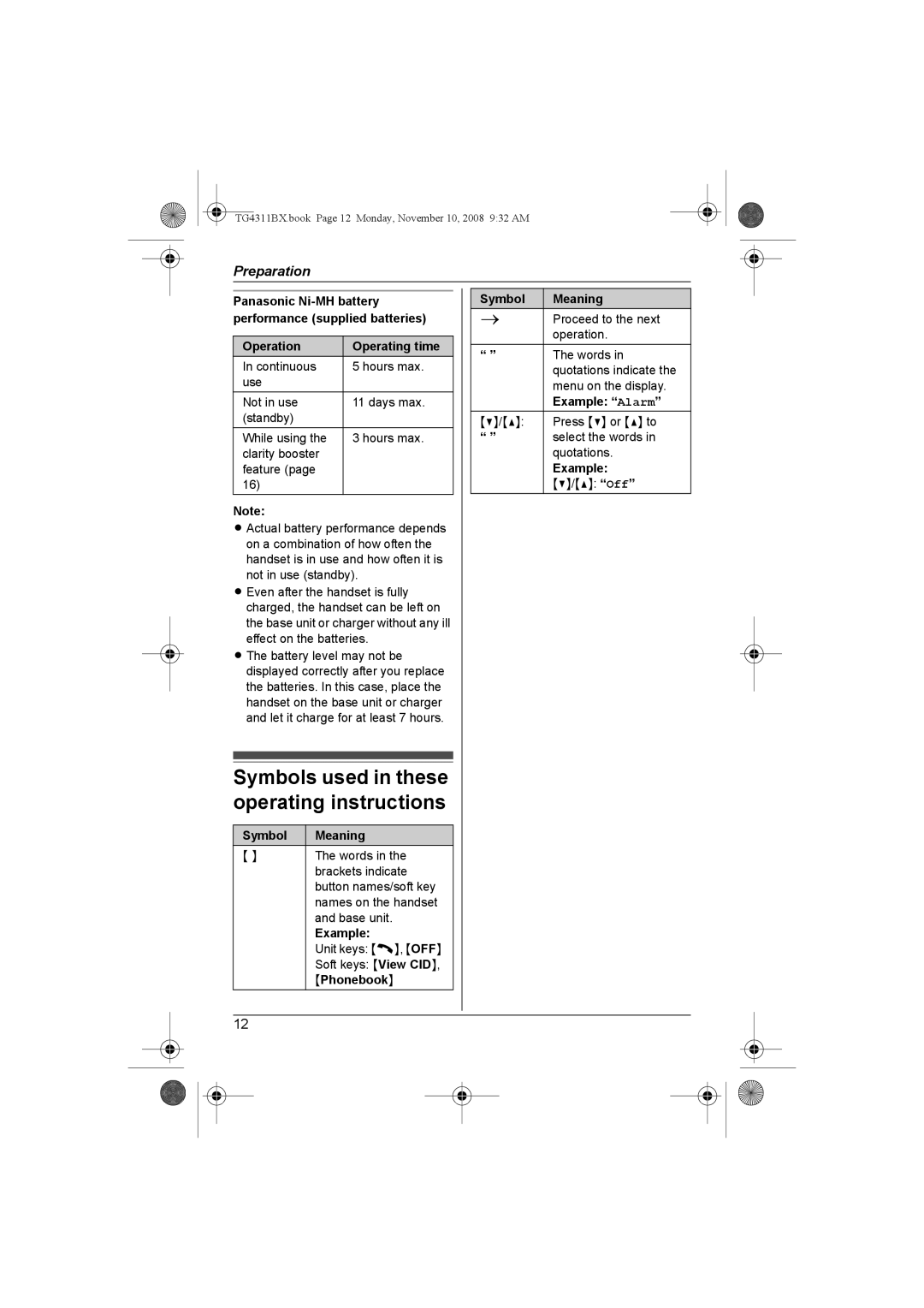 Panasonic KX-TG4311BX, KX-TG4312BX Symbols used in these operating instructions 