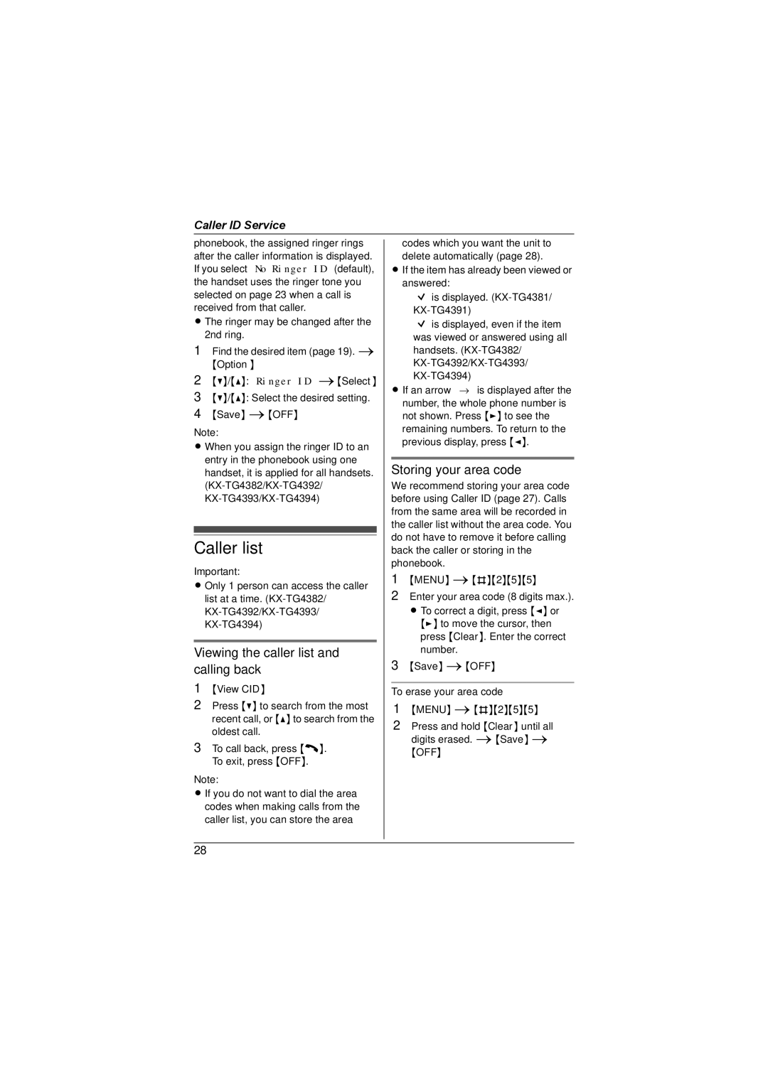 Panasonic KX-TG4394AL, KX-TG4393AL Caller list, Viewing the caller list and calling back, Storing your area code 