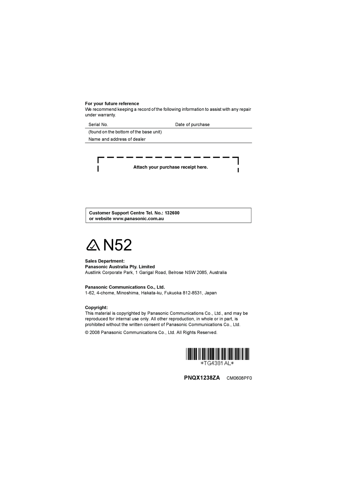 Panasonic KX-TG4381AL PNQX1238ZA CM0608PF0, For your future reference, Attach your purchase receipt here, Copyright 