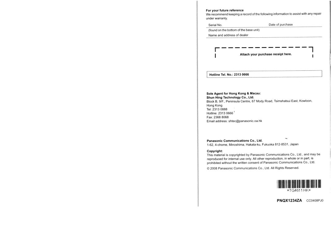 Panasonic KX-TG4611HK, KX-TG4612HKf manual 