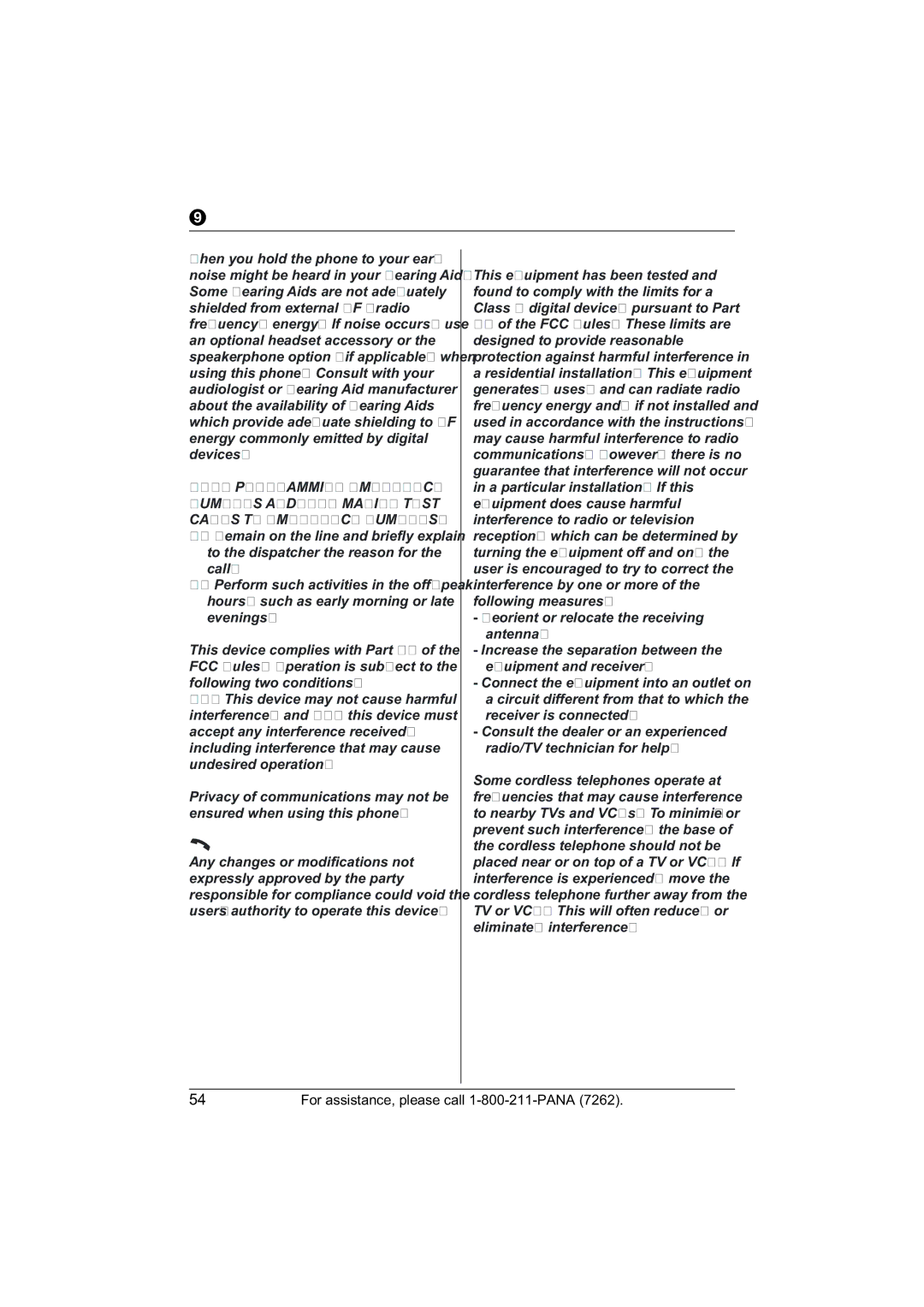 Panasonic KX-TG5421, KX-TG5422, KX-TG5423 operating instructions Useful Information 