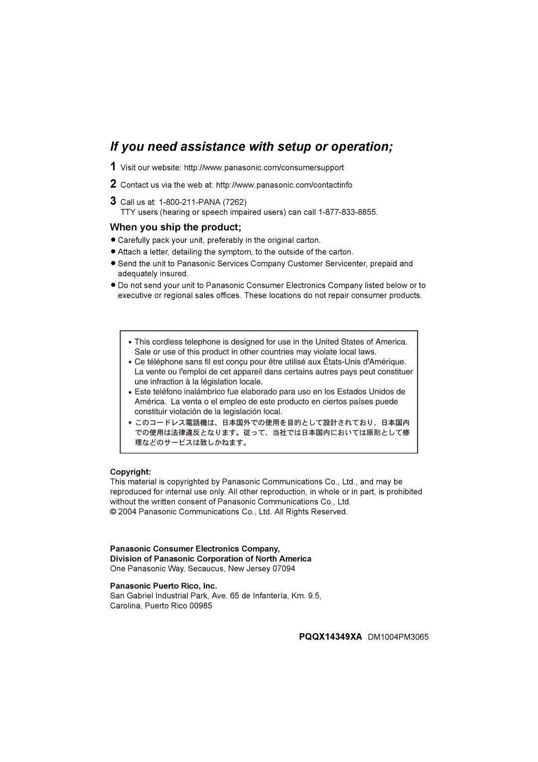 Panasonic KX-TG5428 operating instructions When you ship the product, Panasonic Puerto Rico, Inc 