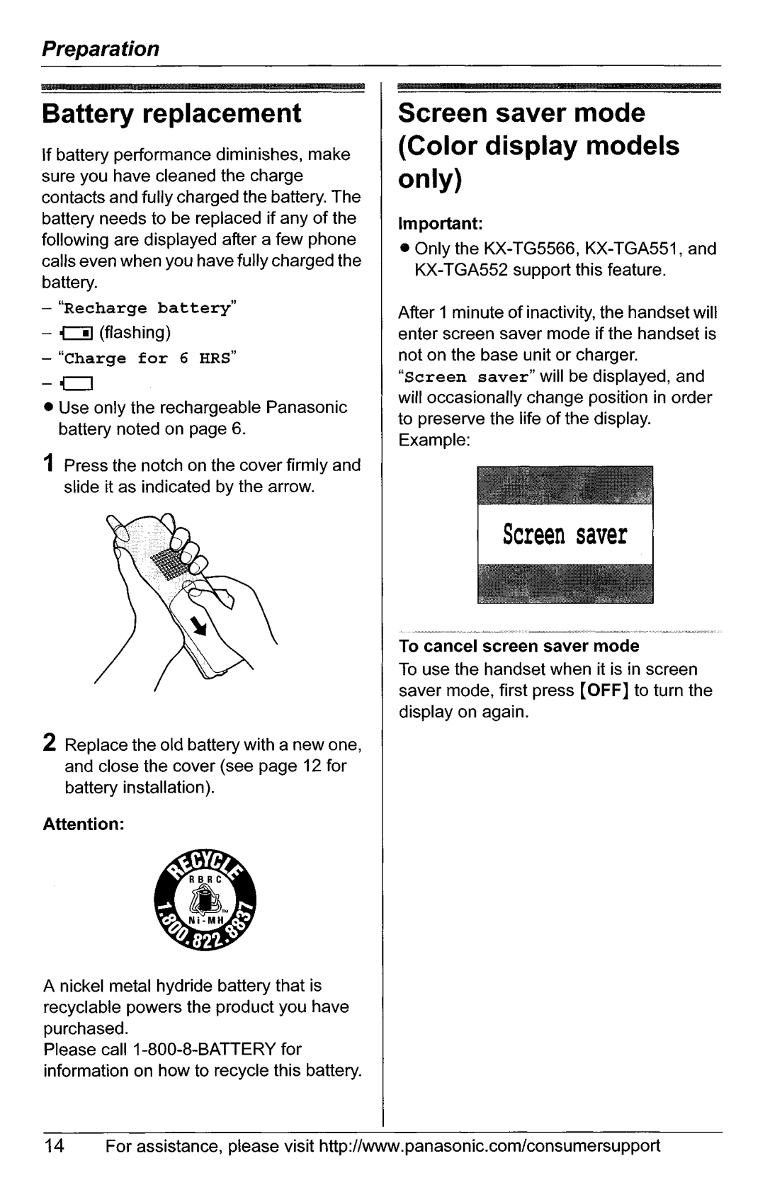 Panasonic KX-TG5566, KX-TG5561 manual 